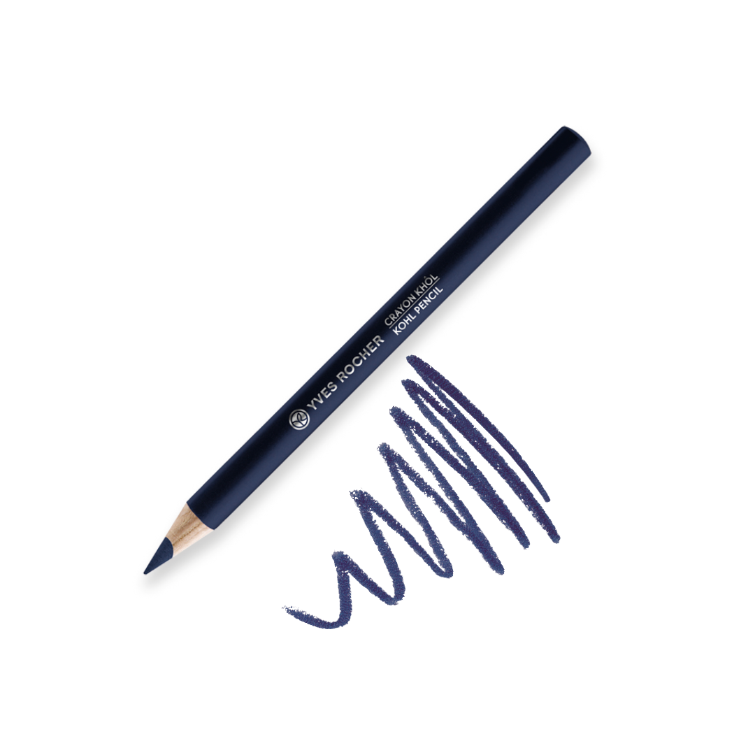 EYE PENCILS 3in1
