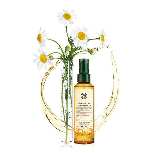 SENSITIVE CAMOMILLE soothing micellar oil 150ml